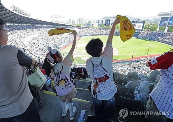 ⓒ연합뉴스