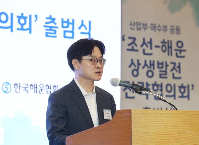 김정관 산업부 장관이 28일 서울 중구 롯데호텔에서 열린 조선-해운 상생발전 전략협의회 출범식에서 축사를 하고 있다. [연합뉴스]