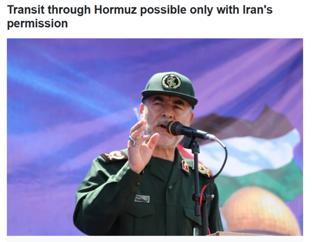 이란 이슬람혁명수비대(IRGC) 정치담당 부사령관인 야돌라 자바니 소장. [이란 준관영 메흐르 통신 보도 갈무리]