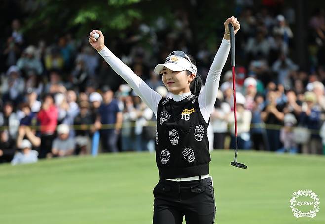 2024년 NH투자증권 레이디스 챔피언십에서 우승한 이예원. KLPGA 제공