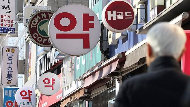 [자료사진]