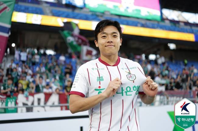 사진=한국프로축구연맹