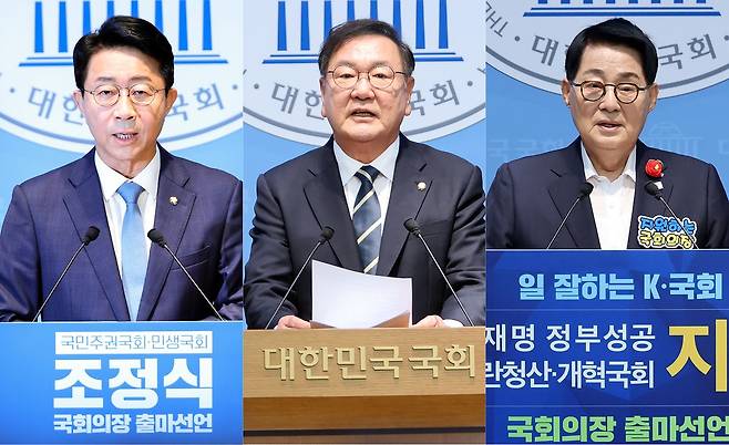 22대 후반기 국회를 2년간 대표할 국회의장 선출이 더불어민주당 조정식(6선)·김태년(5선)·박지원(5선) 의원의 3파전으로 치러질 전망이다. 민주당 의장 후보 등록일인 4일 조정식(왼쪽부터)·김태년·박지원 의원이 국회 소통관에서 출마 기자회견을 열었다. 연합뉴스
