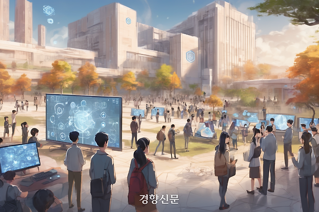 일러스트 | NEWS IMAGE