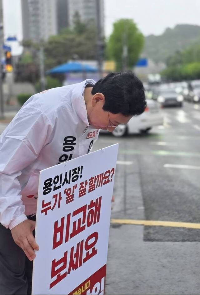 국민의힘 이상일 후보 선거 유세 현장. 이상일 캠프 제공