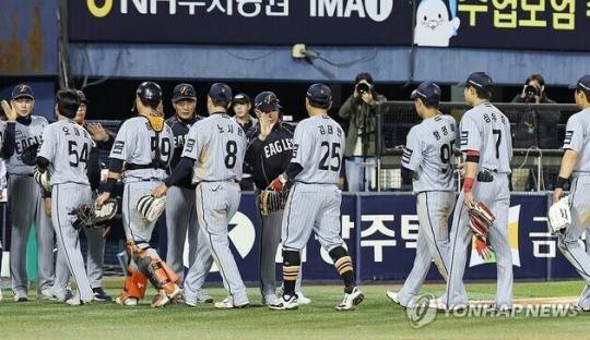 한화 이글스 선수들 / 사진=연합뉴스