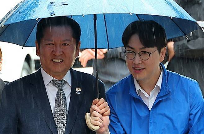 연합뉴스