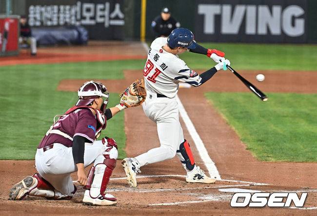 롯데 자이언츠 윤동희. /OSEN DB