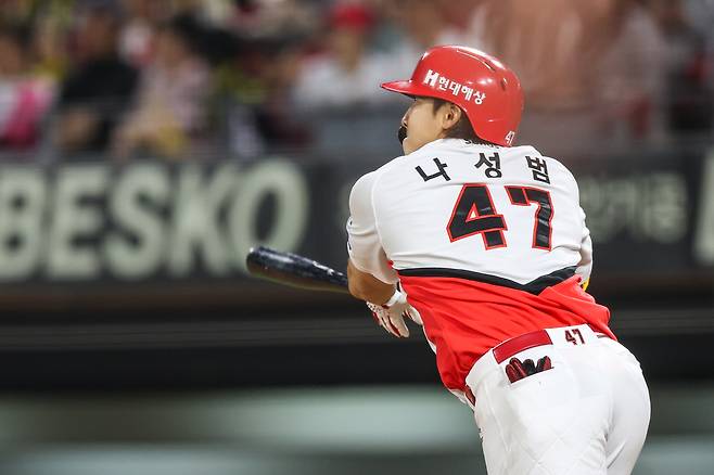 KIA 나성범. KIA 타이거즈 제공