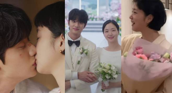 tvN, 김고은 계정