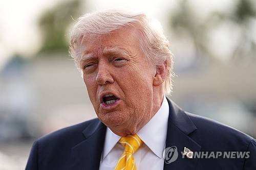 트럼프 미국 대통령 [AP=연합뉴스. 재판매 및 DB 금지]