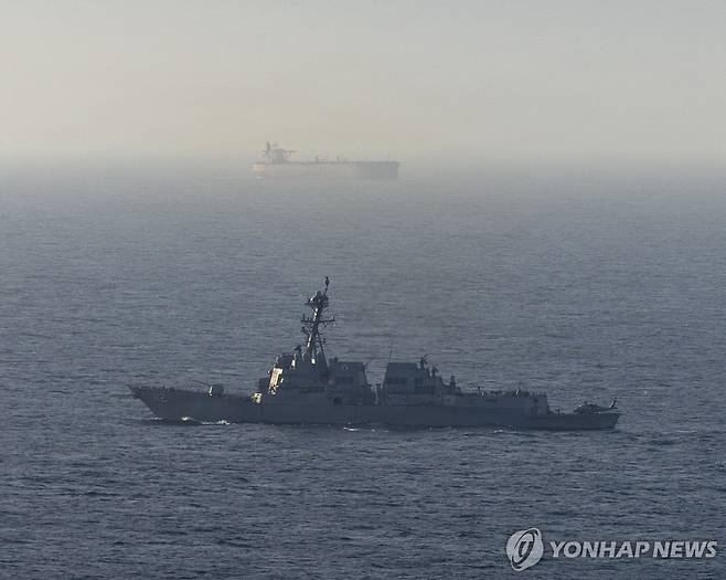 이란 봉쇄에 투입된 미 해군 구축함 [AFP 연합뉴스 자료사진. 재판매 및 DB 금지]