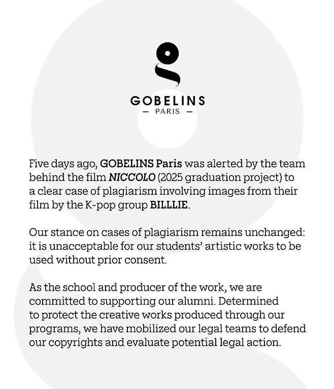 GOBELINS Paris Announcement Posted on Instagram / @gobelins.paris on Instagram