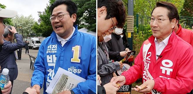 ▲ 인천시장 선거에 출마한 박찬대(왼쪽) 더불어민주당 후보와 유정복 국민의힘 후보. /인천일보DB