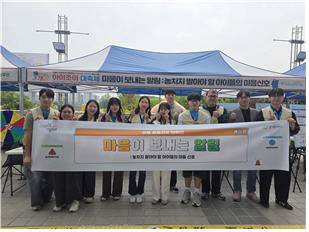 굿네이버스 대전지부 아동 마음건강 캠페인 '마음이보내는 알림' 진행사진.          사진 제공=굿네이버스 대전지부