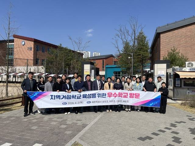 지역거점학교 육성을 위한 우수학교 방문 모습. /무주교육지원청 제공
