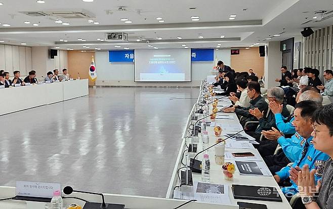 6일 광주시청 중회의실에서 ‘광주시 자율주행 실증도시 상생협의체’가 진행됐다. 이삼섭기자 seobi@mdilbo.com