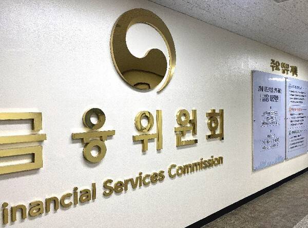 [출처=EBN ]
