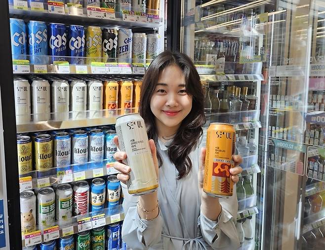 사진: BGF리테일 제공