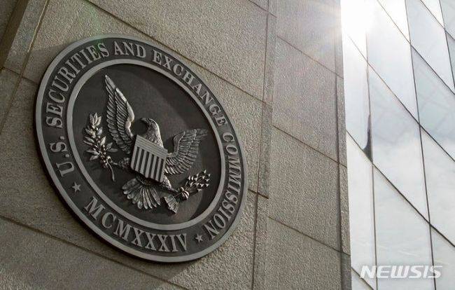 토스 운영사 비바리퍼블리카의 미국 ADR 상장 가능성이 거론되는 가운데, 미국 증권거래위원회(SEC)에 비바리퍼블리카를 기초자산으로 한 2배 레버리지 ETF 등록서류가 제출됐다. 사진은 미 워싱턴 SEC 본부./제공=뉴시스