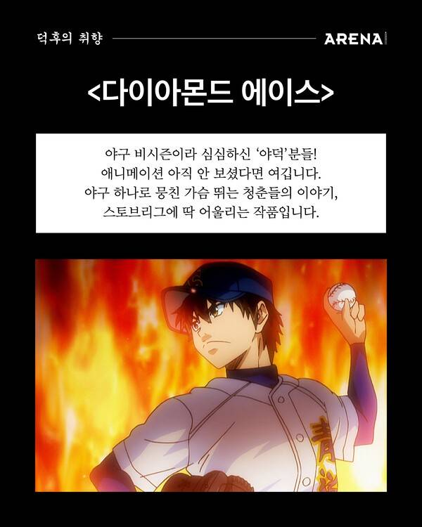 미리보기 7