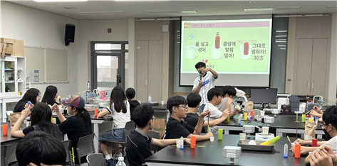 농생명교육공동체 프로그램에 참여 중인 청소년들의 모습.&nbsp;ⓒ국립청소년바이오생명센터