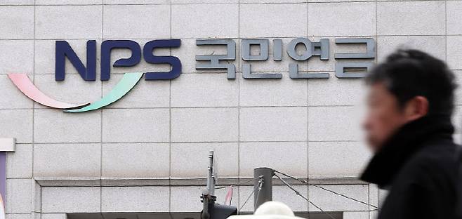 (사진=뉴스1)