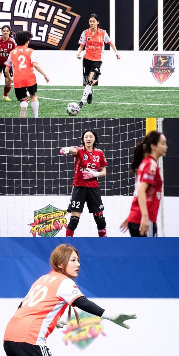 SBS '골 때리는 그녀들'./사진=SBS