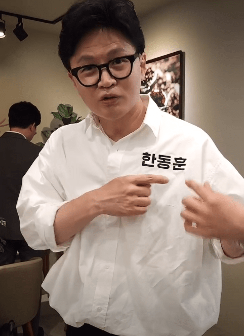 한동훈 전 대표 (한동훈 전대표 페이스북 캡쳐)