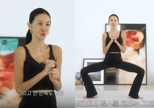 발레리나 출신 방송인 윤혜진이 다리 라인 개선에 도움을 주는 그랑플리에 펄스 동작(오른쪽)을 직접 소개했다. 사진=윤혜진 유튜브