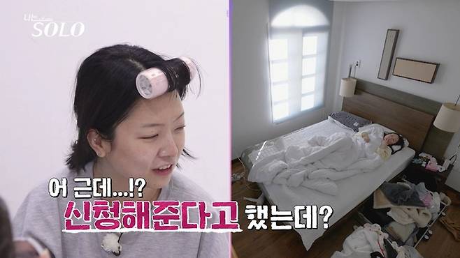 SBS플러스, ENA