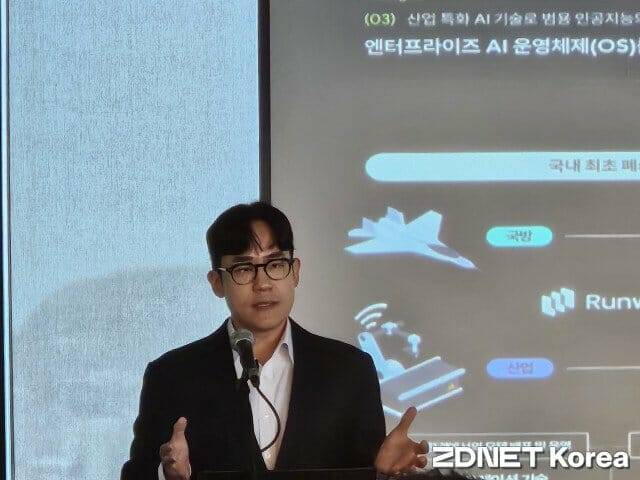 윤성호 마키나락스 대표가 6일 서울 여의도 63스퀘어에서 열린 기업공개(IPO) 기자간담회에서 발표하고 있다. (사진=지디넷코리아)