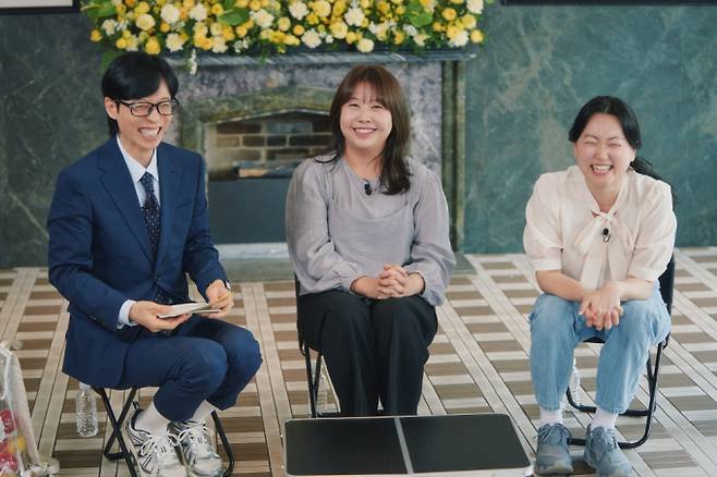 ‘유퀴즈’ 신혜선→효리수 출격 (제공: tvN)