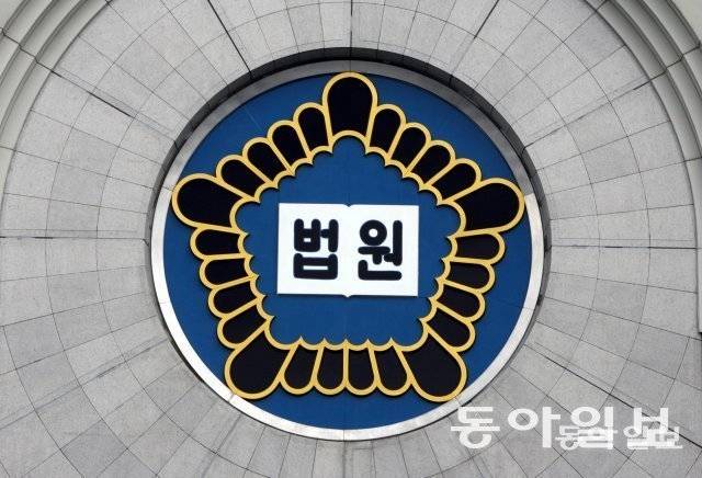 동아일보DB