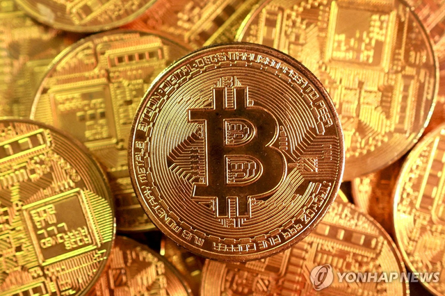 비트코인 자료사진. 연합뉴스