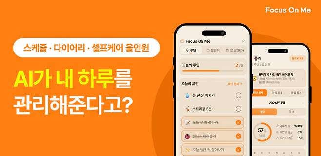 리브엑스. 사진=리브엑스