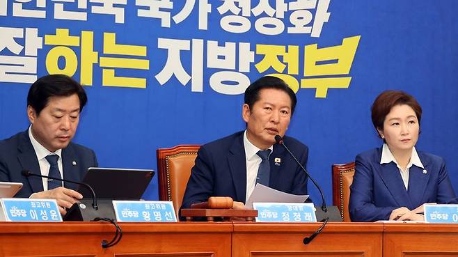 더불어민주당 정청래 대표가 6일 국회에서 열린 최고위원회의에서 발언하고 있다. 사진=서동일 기자