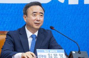인재 영입식에서 인사말 하는 임문영 AI전략위 부위원장 (서울=연합뉴스) 황광모 기자 = 6·3 재보선에서 더불어민주당 후보로 광주광역시 광산을 선거구에 공천이 유력한 임문영 AI전략위원회 상근부위원장 6일 국회에서 열린 더불어민주당 인재 영입식에서 인사말을 하고 있다. 2026.5.6 hkmpooh@yna.co.kr (끝)