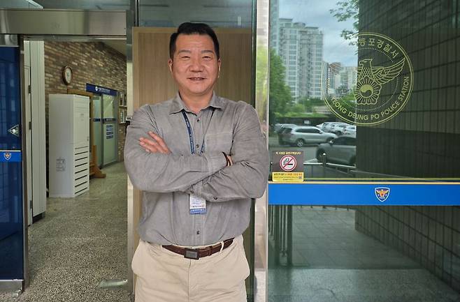 6일 김재홍 서울 영등포경찰서 형사1과장 직무대행이 영등포경찰서에서 파이낸셜뉴스와 인터뷰를 마친 뒤 기념 촬영을 하고 있다. 사진=박성현 기자