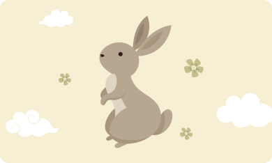 토끼띠