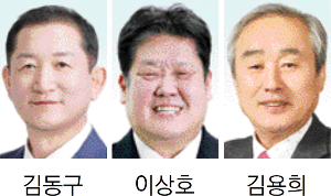 ▲ 민주·국힘·무소속 순