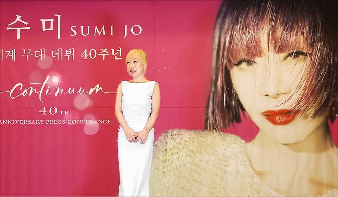 6일 서울 그랜드 인터컨티넨탈 서울 파르나스에서 열린 ‘조수미 세계 무대 데뷔 40주년 기자간담회’에서 성악가 조수미가 인사하고 있다.  /이솔 기자