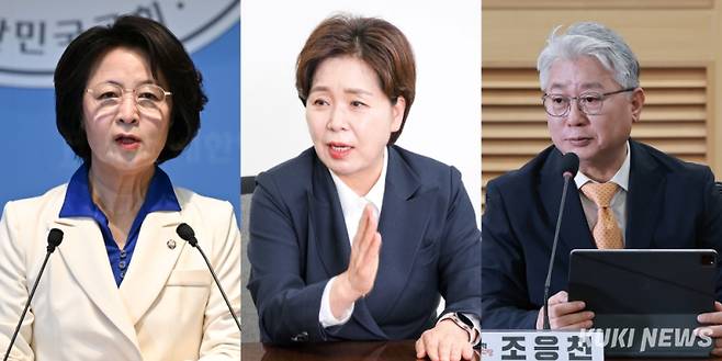 (왼쪽부터) 6·3 지방선거 경기지사 후보로 나선 추미애 더불어민주당 후보, 양향자 국민의힘 후보, 조응천 개혁신당 후보. 임은재 기자·연합뉴스