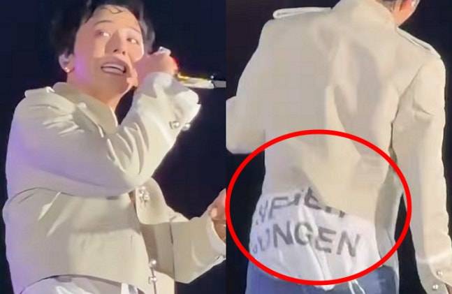 지드래곤이 흑인 비하 표현인 'NEGER'가 적힌 의상을 입고 마카오 무대에 오른 모습. /사진=유튜브 갈무리