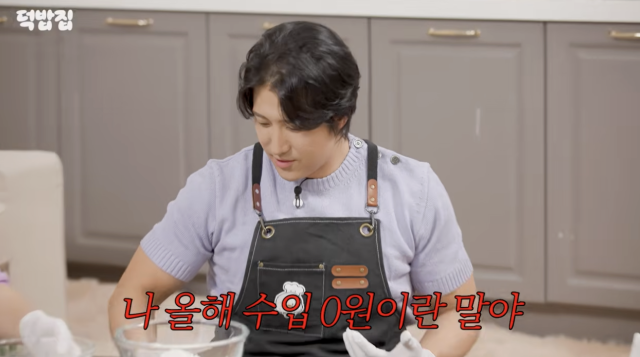 유튜브 채널 '새고_F5'