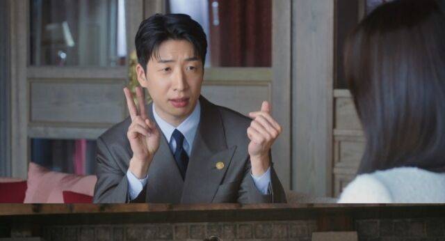 배우 유수빈 '21세기 대군부인' 활약 / MBC