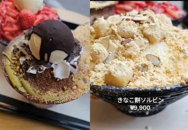 외국인 방문객이 올린 ‘설빙’의 빙수 메뉴 [인스타그램 캡처]