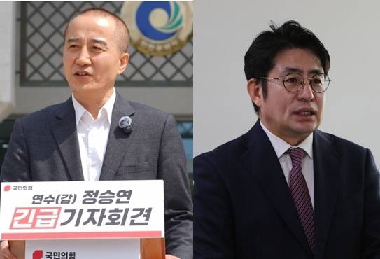국민의힘 정승연(왼쪽) 전 연수갑 지역위원장과 박종진 인천시당 위원장. [정승연 위원장 측·국민의힘 인천시당 제공]