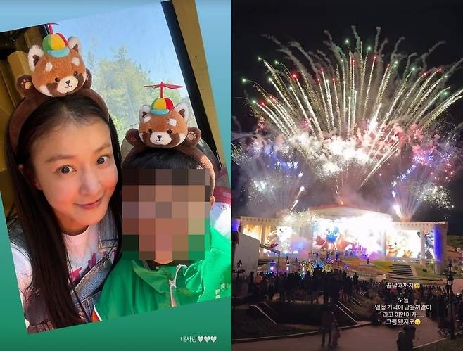 이시영 소셜미디어