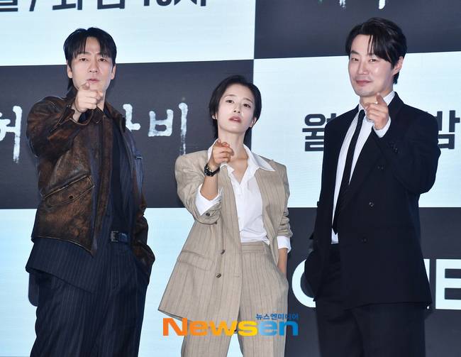 사진=왼쪽부터 박해수, 곽선영, 이희준/뉴스엔DB